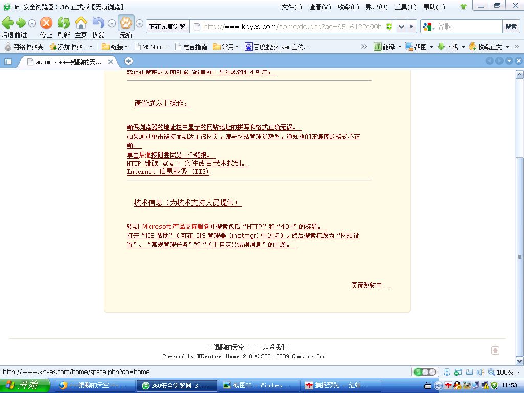 截图01.jpg