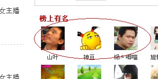 QQ截图未命名2.jpg