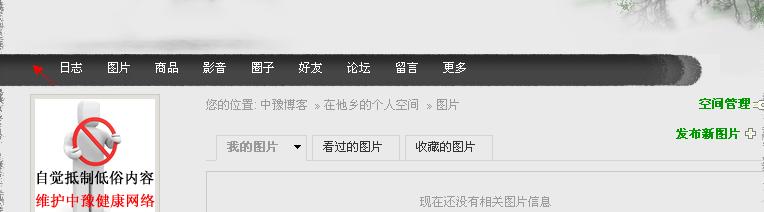 QQ截图未命名.jpg