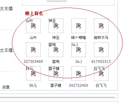 QQ截图未命名.jpg