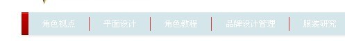 颜色.jpg