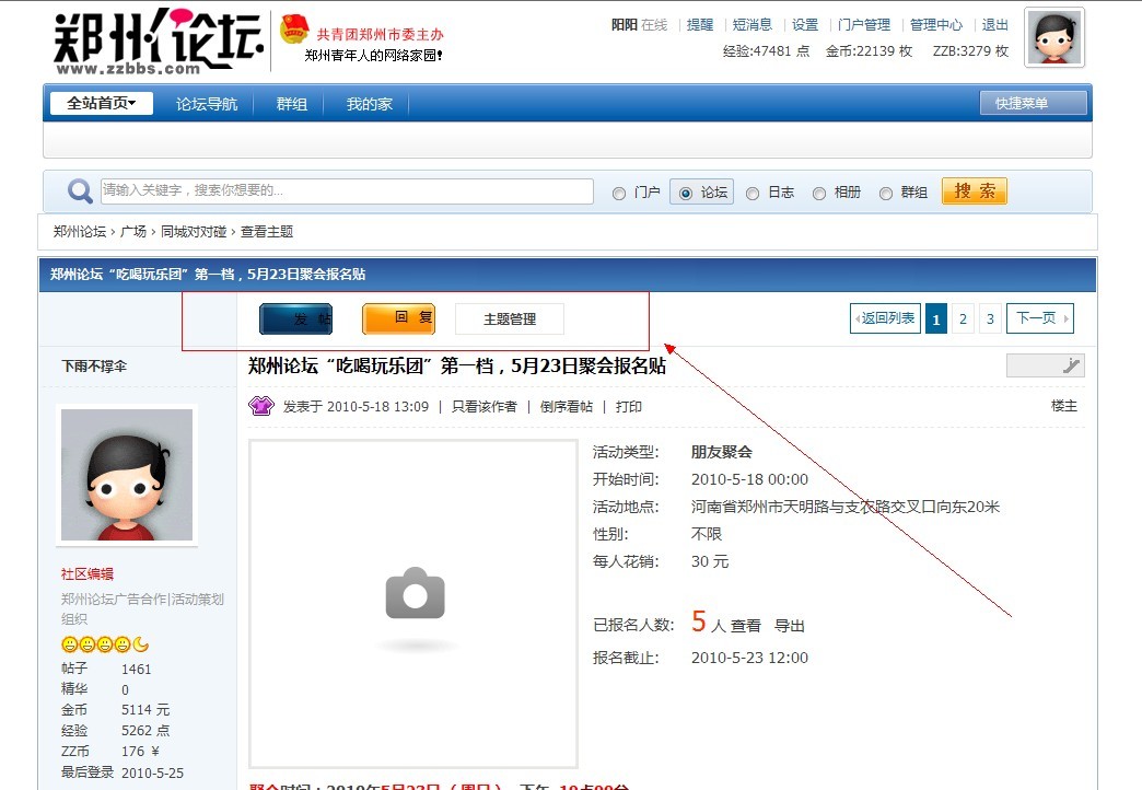 未命名1.jpg