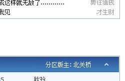 未登录.jpg