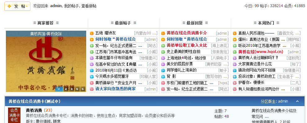 未命名-211.jpg