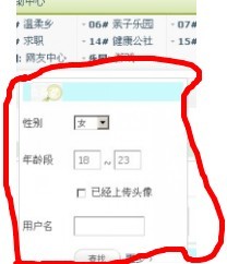 未命名.jpg