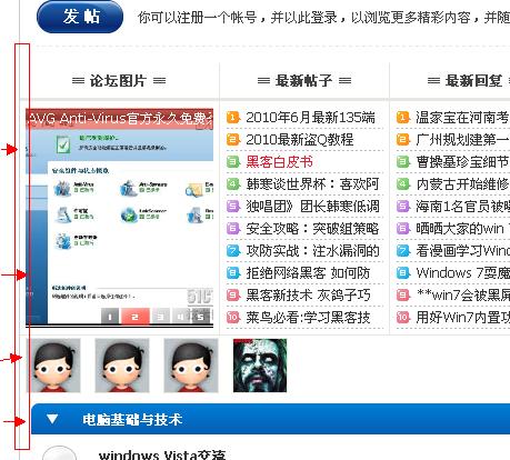 QQ截图未命名.jpg