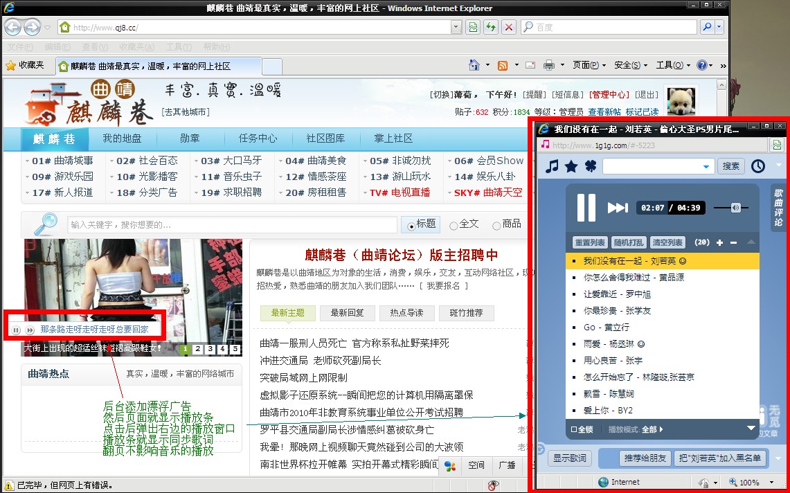 QQ截图未命名1.jpg