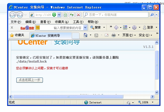 web6.jpg