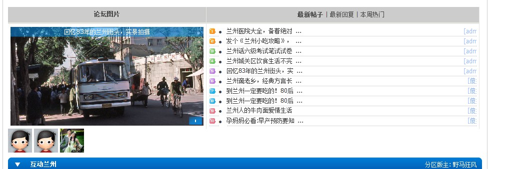 QQ截图未命名.jpg
