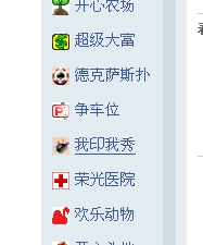 screenshot.jpg