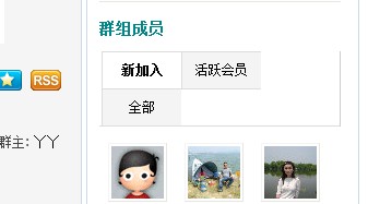 QQ截图未命名.jpg