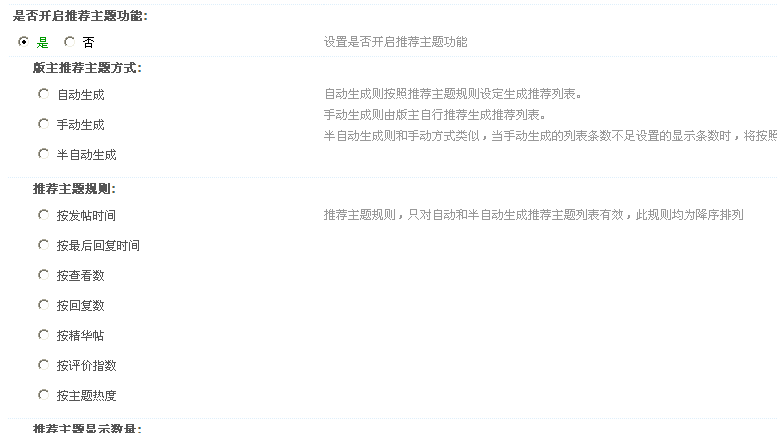 截图1276561402.png