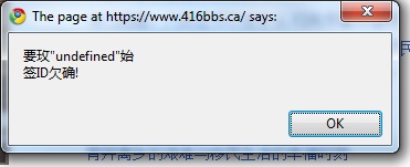 error.jpg