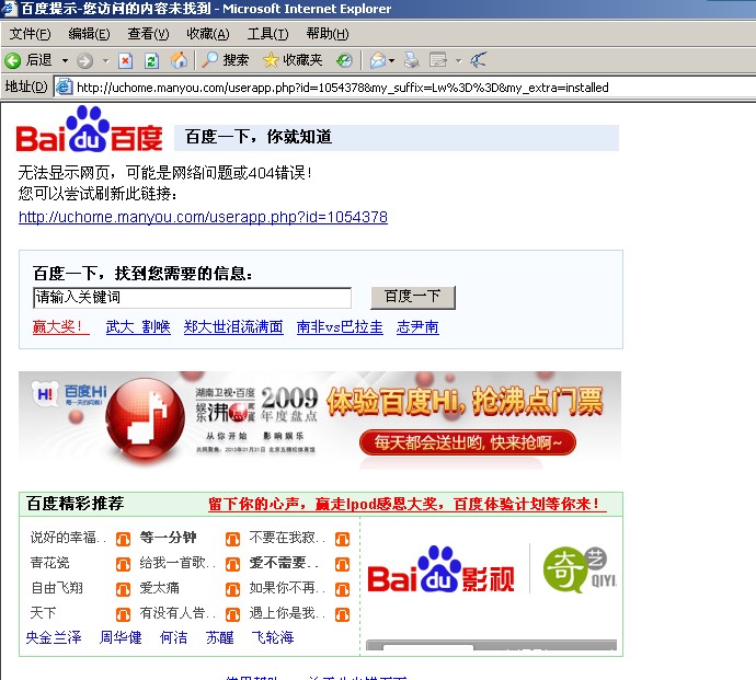 QQ截图未命名.jpg