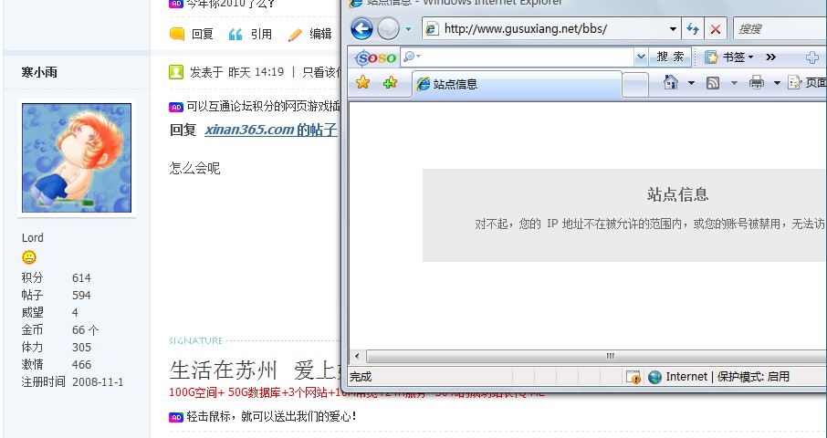 谔谔.jpg