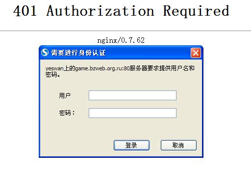 QQ截图未命名.jpg