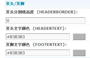 未命名3.jpg