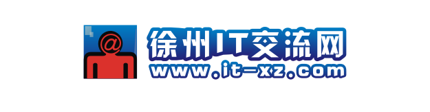 徐州IT网.png
