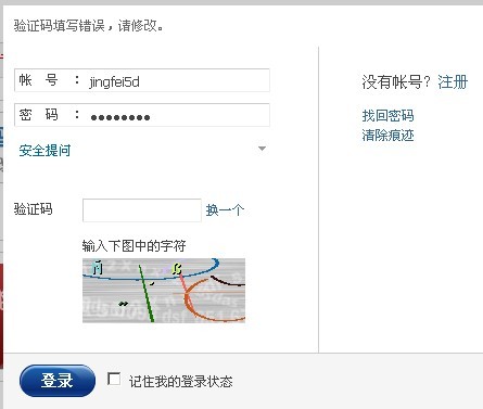 未命名.jpg