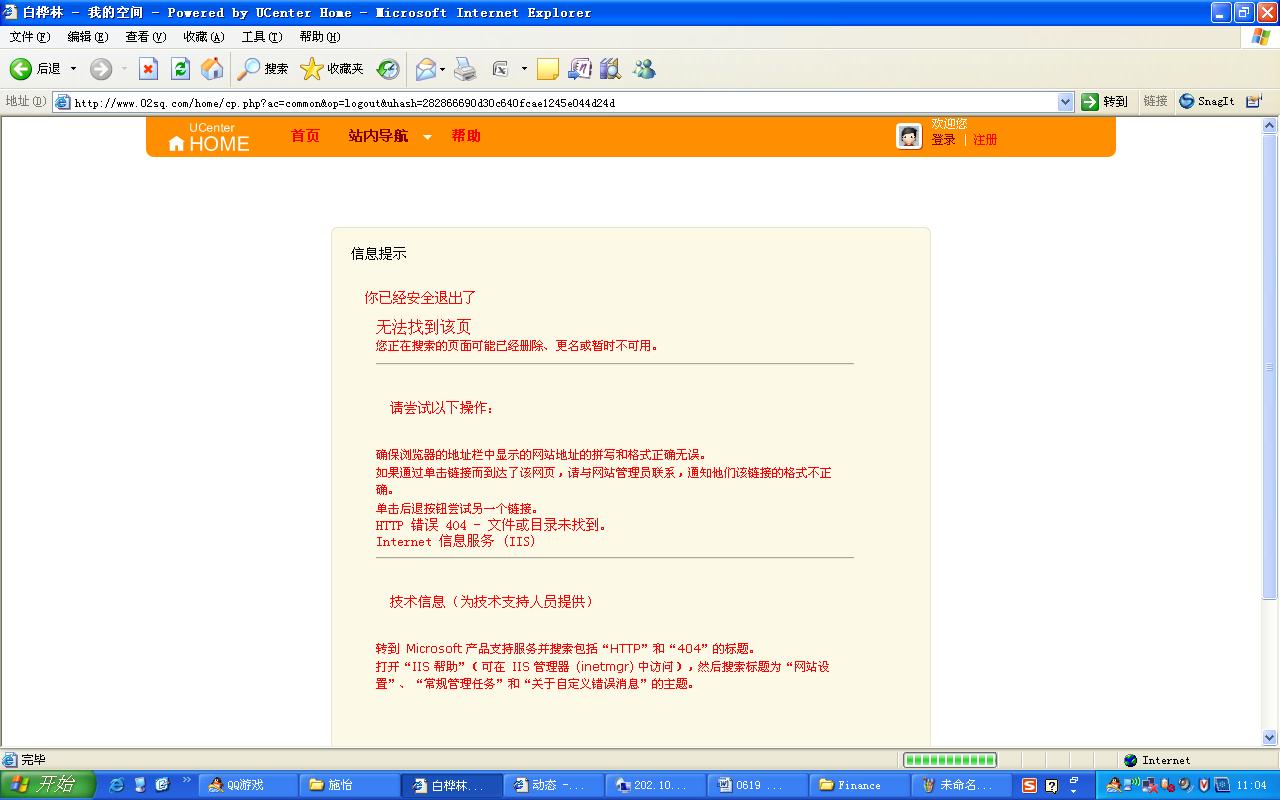 未命名.JPG