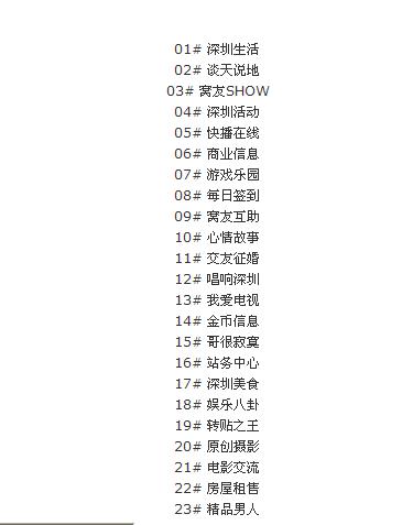 截图1277030355.jpg
