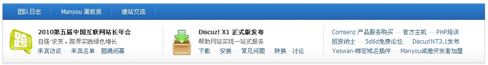 QQ截图未命名.jpg