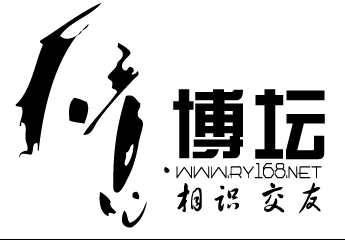 天意.gif