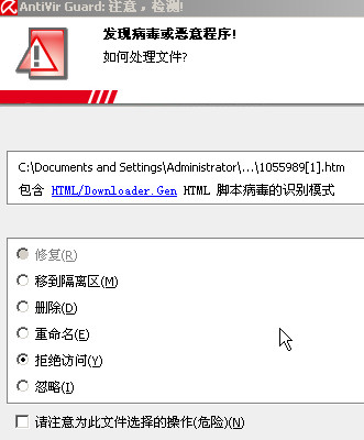 2010-06-22_141900.jpg