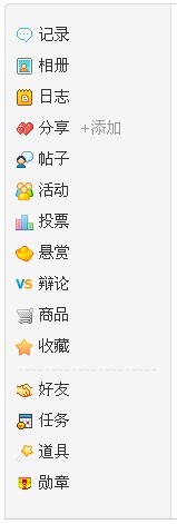 未命名.jpg
