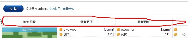 飞机离开花费过多.jpg