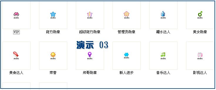 截图05.jpg