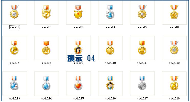 截图06.jpg