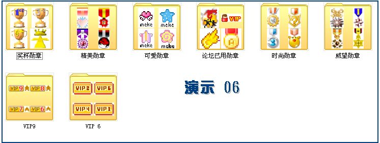 截图08.jpg