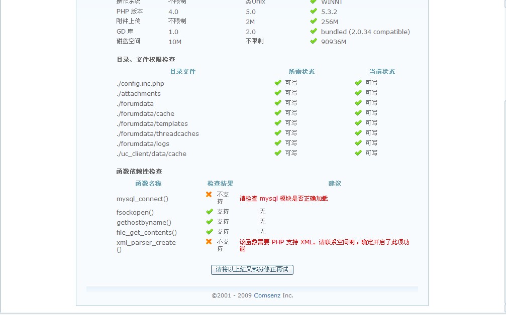 截图3.jpg