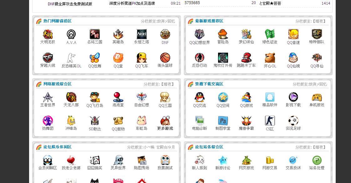 截图1277429325.jpg