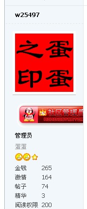 QQ截图未命名.jpg