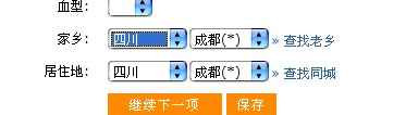 QQ截图未命名1.jpg