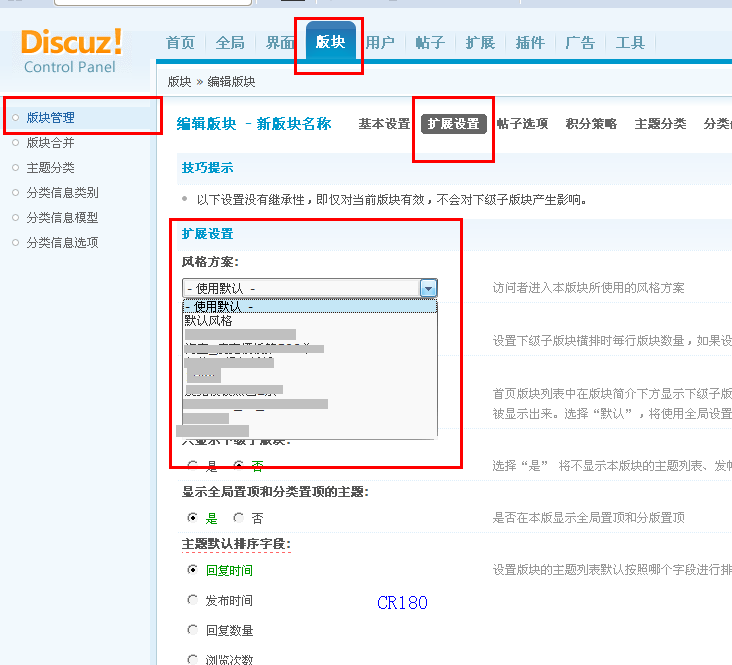 QQ截图未命名.png
