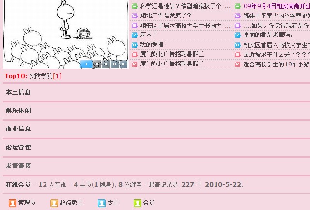 飞.jpg