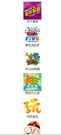 QQ截图未命名.jpg