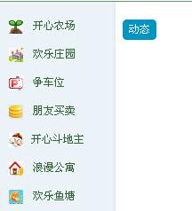 游戏.jpg