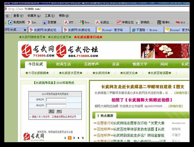 QQ截图未命名.jpg