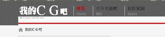 头版显示不完整