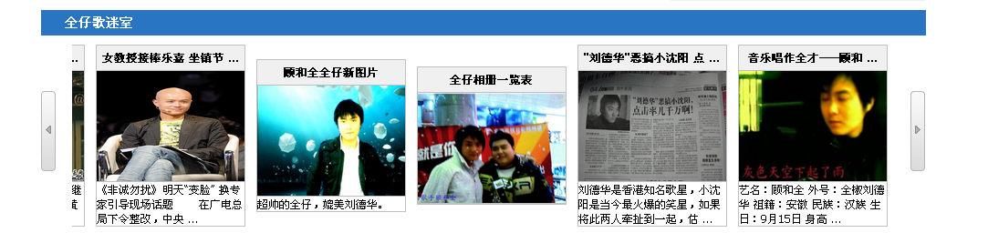 截图00.png