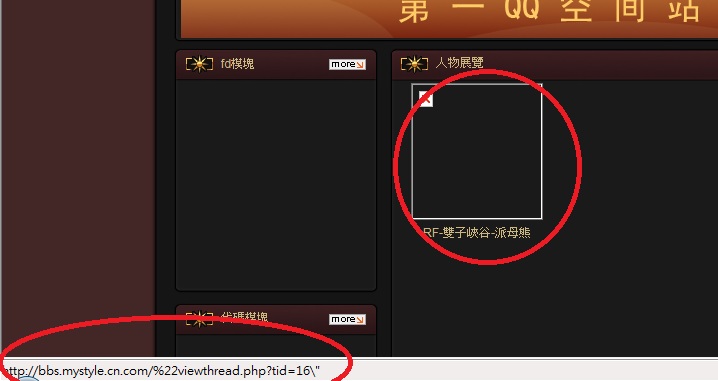 未命名.jpg