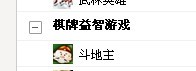 未命名.jpg