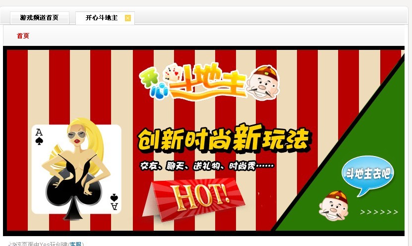 未命名.jpg
