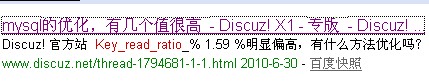 2010-06-30_114845.jpg