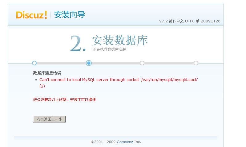 QQ截图.jpg