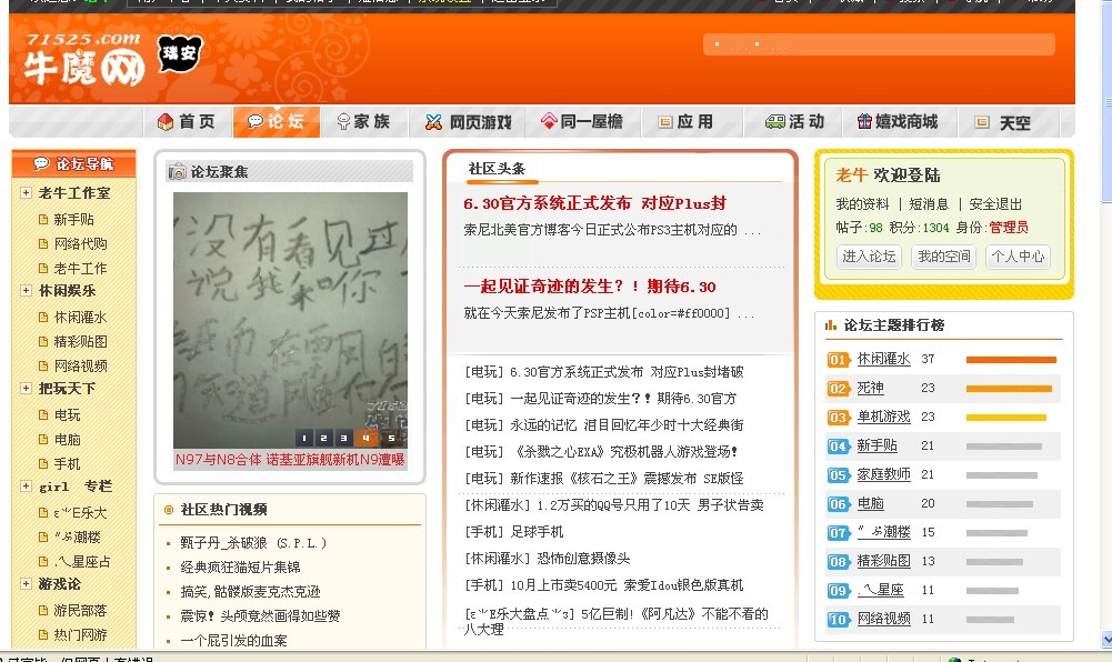 未命名.jpg